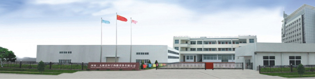 三軸水平篩廠家